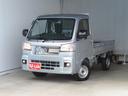 ハイゼットトラック 中古車 ＥＸＴ　　　　　４ＷＤ　ＣＶＴ　荷台作業照明　１年間無料保証デフロック　キーフリー　コーナーセンサー　荷台ゴムマット　ゲートチェーン　あゆみ板掛け　レベリング　マニュアルエアコン　パワーウィンドウ　電動格納式ミラー　ワンオーナー　記録簿　ペダル踏み間違い抑制