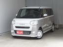 ムーヴキャンバス 中古車 ストライプスＧ　運転席・助手席シートヒーター　１年間無料保証電動パーキングブレーキ　コーナーセンサー　純正９型ディスプレイオーディオ　パノラマカメラ　キーフリー　ブルートゥース　元試乗車　電格ミラー　ＴＶ　ＬＥＤヘッドライト　点検記録簿　両側パワースライドドア
