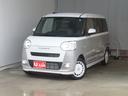 ムーヴキャンバス 中古車 ストライプスＧ　運転席・助手席シートヒーター　１年間無料保証電動パーキングブレーキ　コーナーセンサー　元試乗車　電格ミラー　バックカメラ　両側パワースライドドア　Ａライト　ＬＥＤヘッドライト　点検記録簿　ワンオーナー　キーフリー　車線逸脱警告　オートエアコン