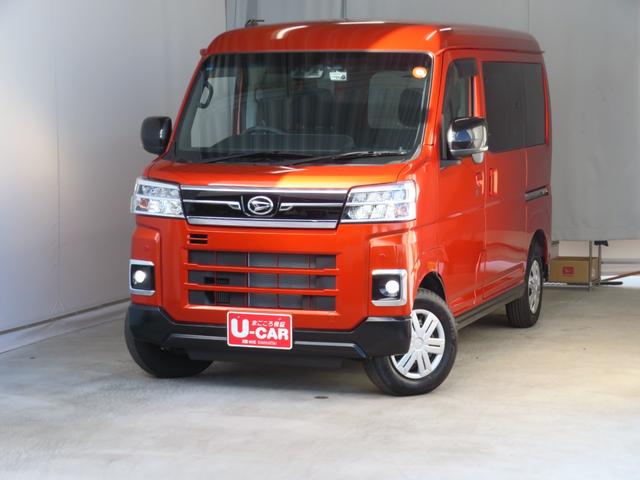 アトレーRS 2WD CVT 7型ナビ バックカメラ 1年間無料保証電格ドアミラー アダプティブクルーズC Bluetooth対応 メンテナンスノート 衝突軽減ブレーキ USB入力 前後ドラレコ コーナーセンサー 両側パワースライドドア キーフリー オートエアコン(三重県)の中古車