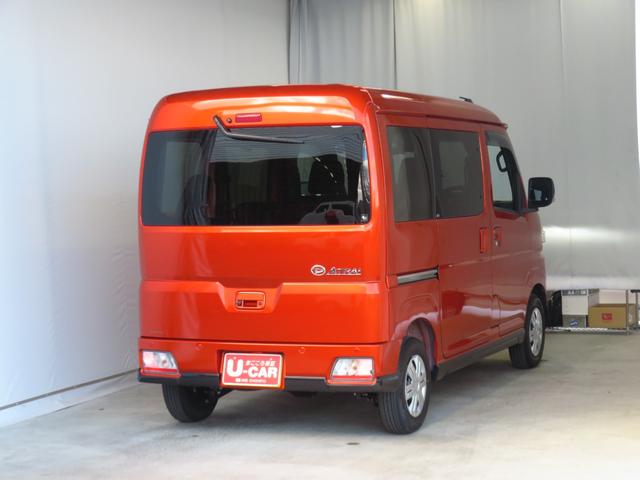 アトレーRS 2WD CVT 7型ナビ バックカメラ 1年間無料保証電格ドアミラー アダプティブクルーズC Bluetooth対応 メンテナンスノート 衝突軽減ブレーキ USB入力 前後ドラレコ コーナーセンサー 両側パワースライドドア キーフリー オートエアコン(三重県)の中古車