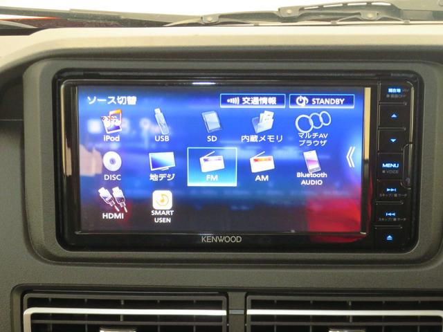 アトレーRS 2WD CVT 7型ナビ バックカメラ 1年間無料保証電格ドアミラー アダプティブクルーズC Bluetooth対応 メンテナンスノート 衝突軽減ブレーキ USB入力 前後ドラレコ コーナーセンサー 両側パワースライドドア キーフリー オートエアコン(三重県)の中古車