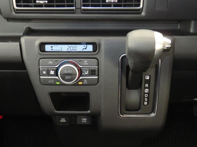 アトレーRS 2WD CVT 7型ナビ バックカメラ 1年間無料保証電格ドアミラー アダプティブクルーズC Bluetooth対応 メンテナンスノート 衝突軽減ブレーキ USB入力 前後ドラレコ コーナーセンサー 両側パワースライドドア キーフリー オートエアコン(三重県)の中古車