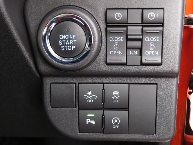 アトレーRS 2WD CVT 7型ナビ バックカメラ 1年間無料保証電格ドアミラー アダプティブクルーズC Bluetooth対応 メンテナンスノート 衝突軽減ブレーキ USB入力 前後ドラレコ コーナーセンサー 両側パワースライドドア キーフリー オートエアコン(三重県)の中古車