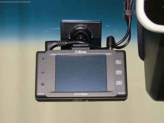 アトレーRS 2WD CVT 7型ナビ バックカメラ 1年間無料保証電格ドアミラー アダプティブクルーズC Bluetooth対応 メンテナンスノート 衝突軽減ブレーキ USB入力 前後ドラレコ コーナーセンサー 両側パワースライドドア キーフリー オートエアコン(三重県)の中古車