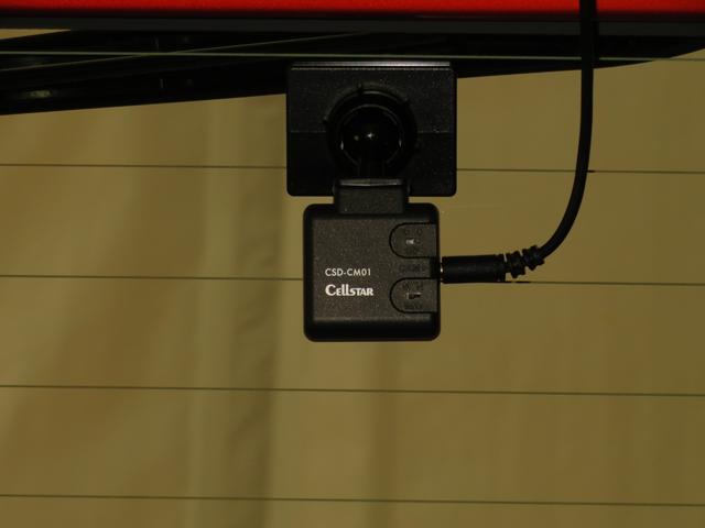 アトレーRS 2WD CVT 7型ナビ バックカメラ 1年間無料保証電格ドアミラー アダプティブクルーズC Bluetooth対応 メンテナンスノート 衝突軽減ブレーキ USB入力 前後ドラレコ コーナーセンサー 両側パワースライドドア キーフリー オートエアコン(三重県)の中古車