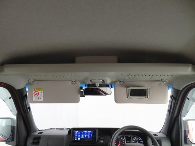 アトレーRS 2WD CVT 7型ナビ バックカメラ 1年間無料保証電格ドアミラー アダプティブクルーズC Bluetooth対応 メンテナンスノート 衝突軽減ブレーキ USB入力 前後ドラレコ コーナーセンサー 両側パワースライドドア キーフリー オートエアコン(三重県)の中古車