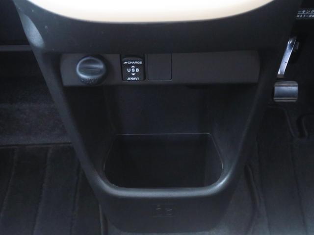 ムーヴキャンバスXリミテッドメイクアップ SAIII 1年間無料保証Bカメラ 1オーナー ブルートゥース USB レーンアシスト DVD オートライト キーフリー オートエアコン 両側パワースライドドア パワーウィンドウ 純正フロアマット 7型ディスプレイオーディオ(三重県)の中古車