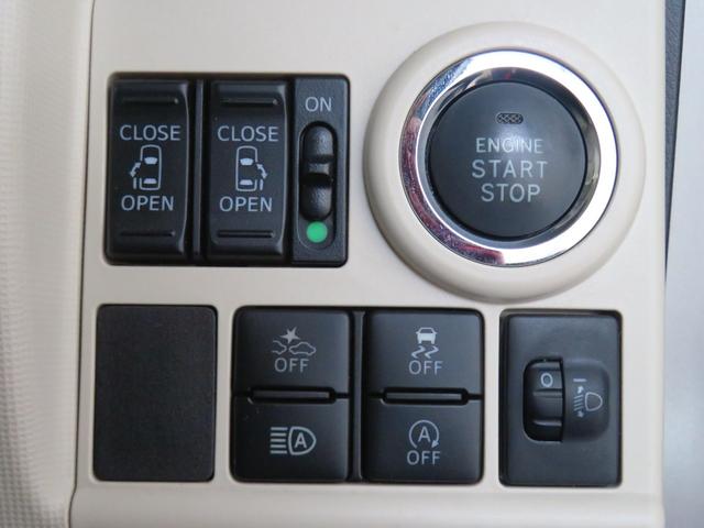 ムーヴキャンバスXリミテッドメイクアップ SAIII 1年間無料保証Bカメラ 1オーナー ブルートゥース USB レーンアシスト DVD オートライト キーフリー オートエアコン 両側パワースライドドア パワーウィンドウ 純正フロアマット 7型ディスプレイオーディオ(三重県)の中古車