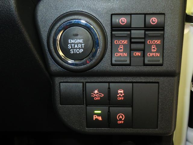 アトレーＲＳ　　　　　届出済未使用車　２ＷＤ　ＣＶＴ　１年間無料保証電動格納式ミラー　ＡＴハイビーム　左右電動スライドドア　プッシュスタート　アイドリングストップ機能　コーナーセンサ　ターボエンジン　Ｂカメラ　Ｗエアバック　レーンキープ　記録簿付き　オートエアコン（三重県）の中古車