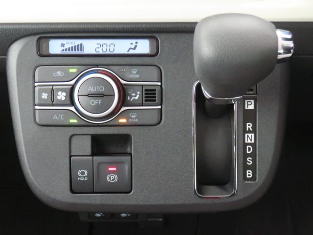 ムーヴキャンバスストライプスＧターボ　電動パーキングブレーキ　１年間無料保証１オーナー　運転席・助手席シートヒーター　左右オートスライド　ＬＥＤヘッドライト　元試乗車　ターボ車　記録簿　レーンキープ　ベンチシート　コーナーセンサー　パノラマカメラ　キーフリー　オートエアコン（三重県）の中古車
