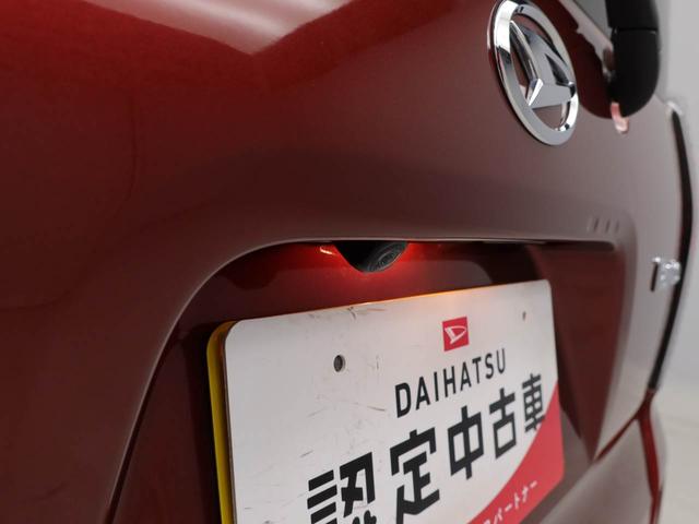 タントカスタムＲＳ　雹害車両　メモリーナビ　バックカメラメモリーナビ　バックカメラ　キーフリー　両側パワースライドドア　リヤサンシャエード　リヤプライバシーガラス　コーナーセンサー　オートライト　ＬＥＤヘッドライト　１５インチアルミホイール（愛知県）の中古車