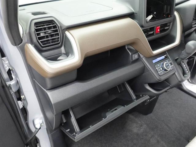 ムーヴＸ（愛知県）の中古車