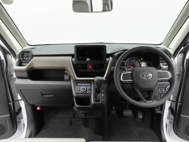 ムーヴＸ（愛知県）の中古車