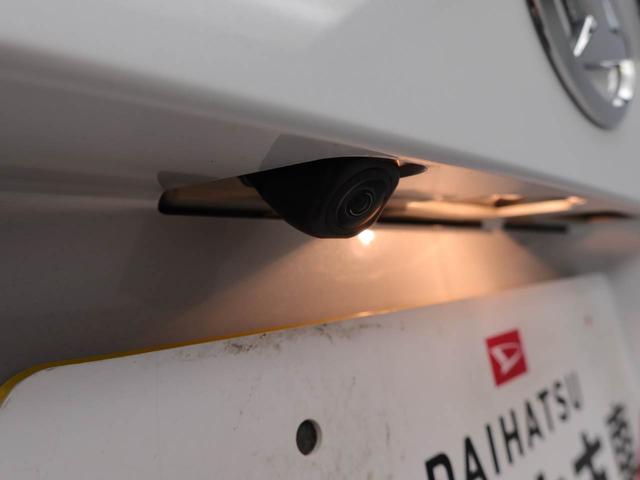 ムーヴＸ（愛知県）の中古車