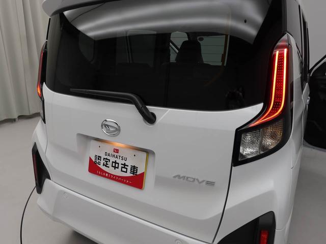 ムーヴＸ（愛知県）の中古車
