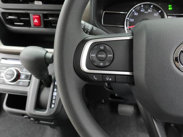 ムーヴＸ（愛知県）の中古車