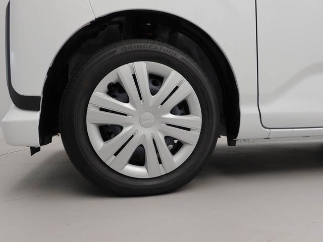 ムーヴＸ（愛知県）の中古車