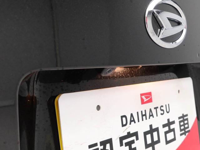 ムーヴＸ（愛知県）の中古車