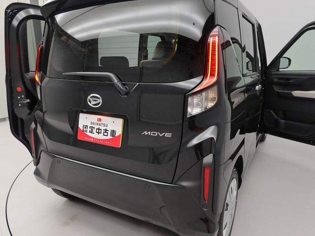 ムーヴＸ（愛知県）の中古車