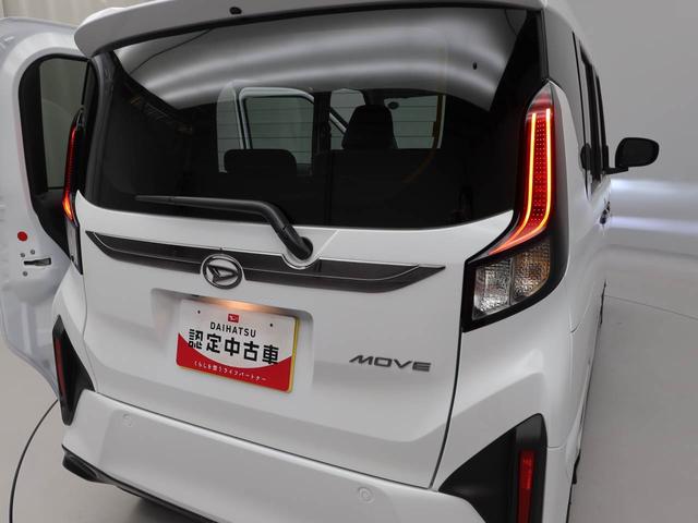 ムーヴＲＳ（愛知県）の中古車