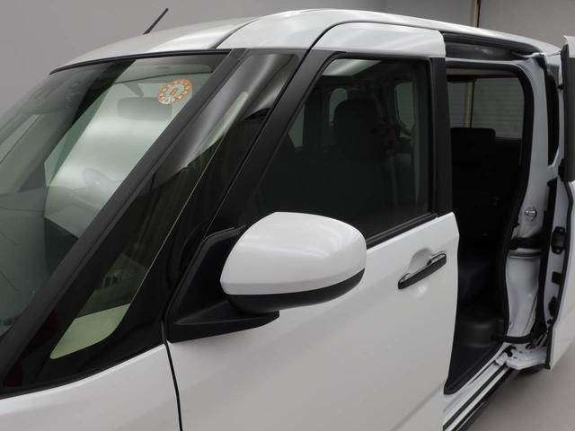 ムーヴＲＳ（愛知県）の中古車