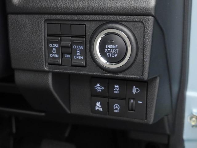 ムーヴＸ（愛知県）の中古車