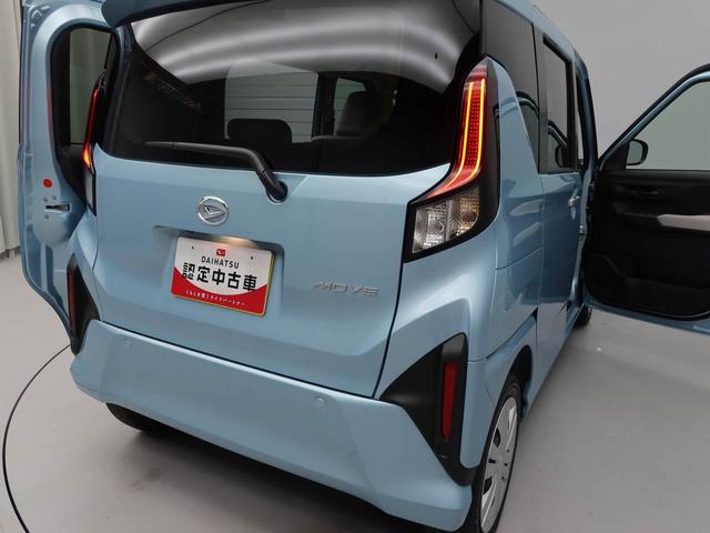 ムーヴＸ（愛知県）の中古車