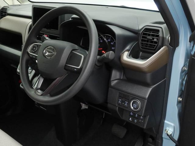 ムーヴＸ（愛知県）の中古車