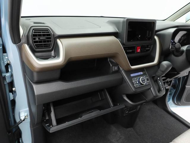 ムーヴＸ（愛知県）の中古車