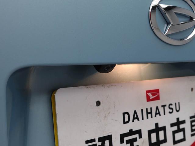 ムーヴＸ（愛知県）の中古車