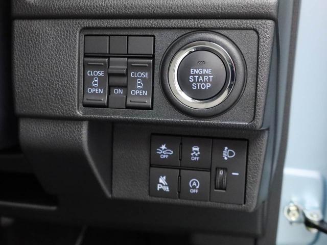 ムーヴＸ（愛知県）の中古車