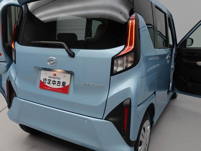 ムーヴＸ（愛知県）の中古車