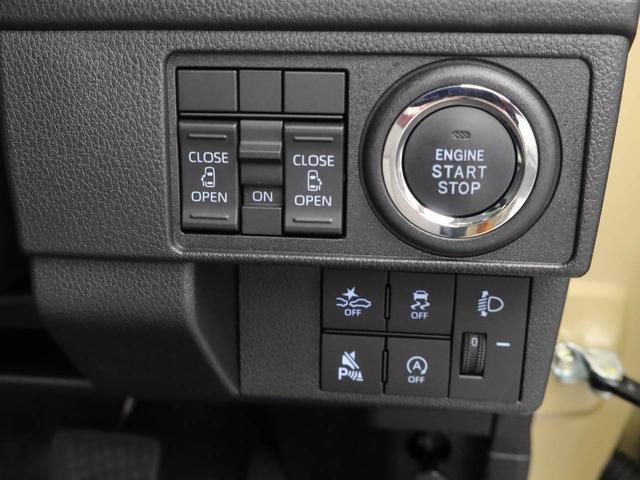 ムーヴＸ（愛知県）の中古車