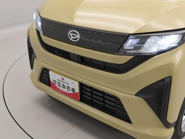 ムーヴＸ（愛知県）の中古車