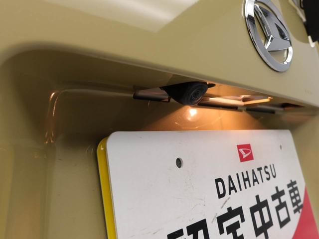 ムーヴＸ（愛知県）の中古車