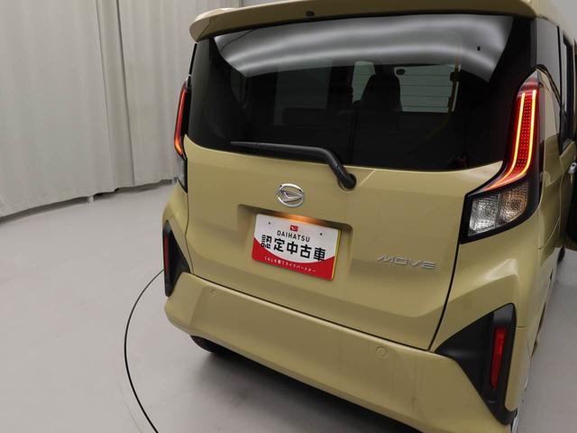 ムーヴＸ（愛知県）の中古車