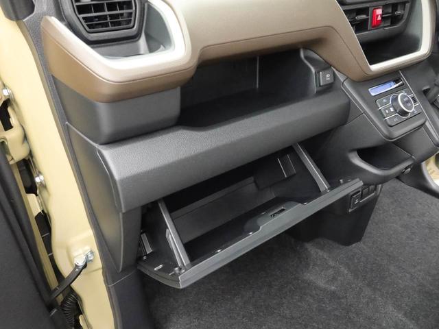 ムーヴＸ（愛知県）の中古車