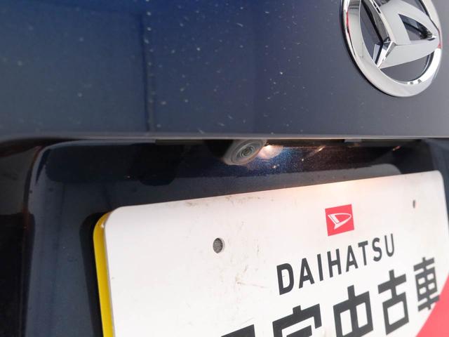 ムーヴＲＳ（愛知県）の中古車