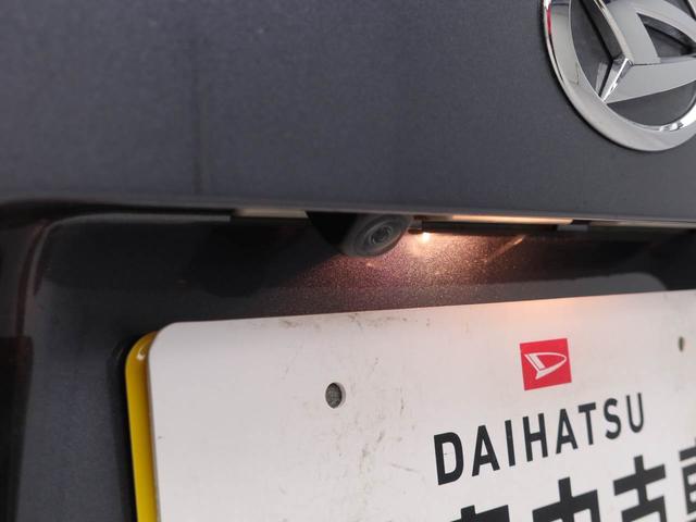 ムーヴＲＳ（愛知県）の中古車