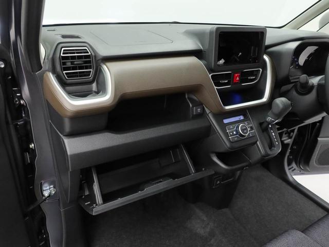 ムーヴＲＳ（愛知県）の中古車