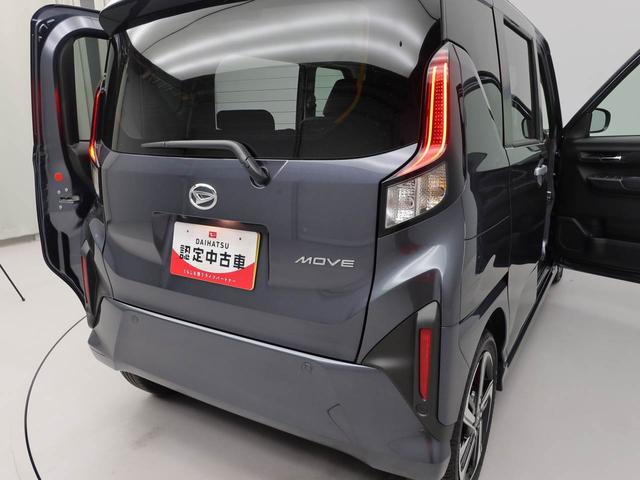 ムーヴＲＳ（愛知県）の中古車