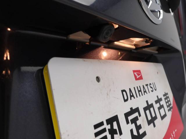 ムーヴＲＳ（愛知県）の中古車