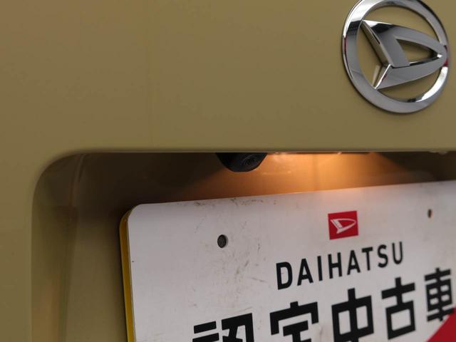 ムーヴＸ（愛知県）の中古車