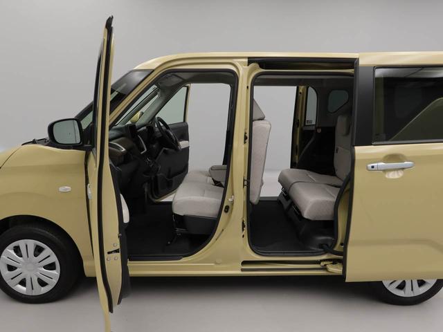 ムーヴＸ（愛知県）の中古車