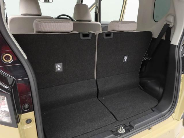 ムーヴＸ（愛知県）の中古車