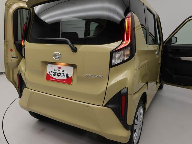 ムーヴＸ（愛知県）の中古車