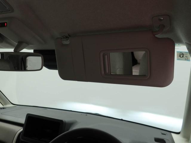 ムーヴＸ（愛知県）の中古車