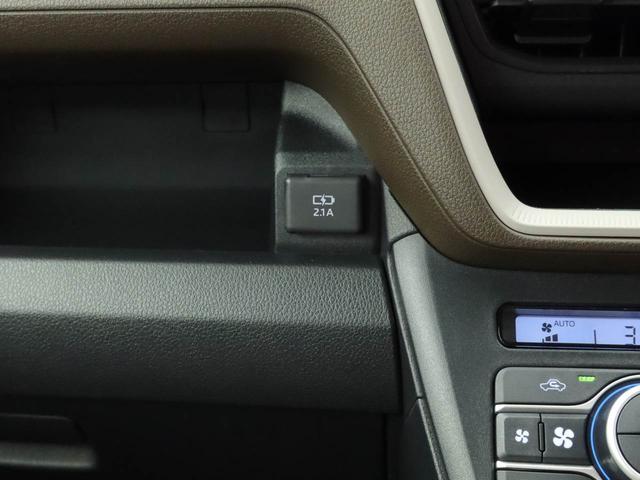 ムーヴＸ（愛知県）の中古車