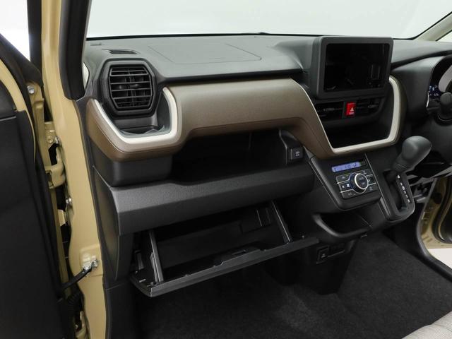 ムーヴＸ（愛知県）の中古車